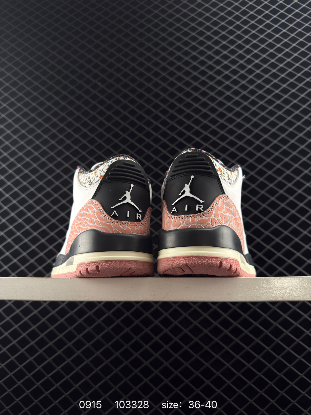 Jordan Air Jordan 3 retro 